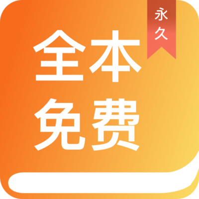 爱博app官网下载